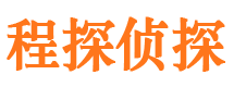 平潭市婚姻出轨调查